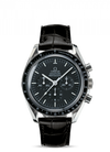 Speedmaster Professional Moonwatch Big Box / Sapphire