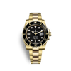 Rolex Submariner 40 Yellow Gold (Black)